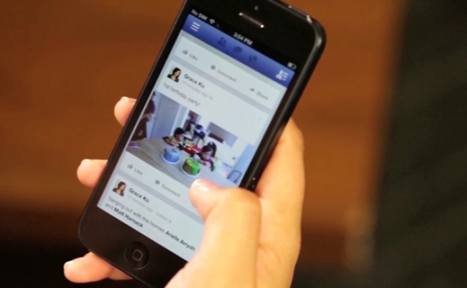 เฟซบุ๊ก-ทวิตเตอร์ลบบัญชีปลอมโยงอิหร่าน-รัสเซีย