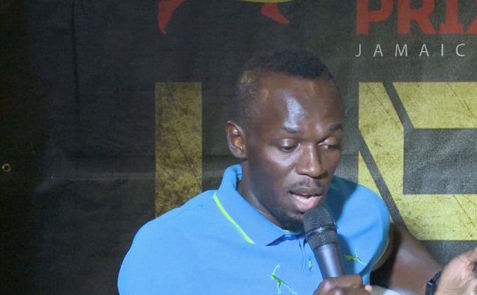 “ยูเซน โบลต์” เตรียมลงแข่งรายการสุดท้ายก่อนลาวงการ