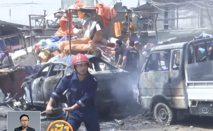 IS อ้างอยู่เบื้องหลังเหตุระเบิดรถยนต์ในตลาดอิรัก