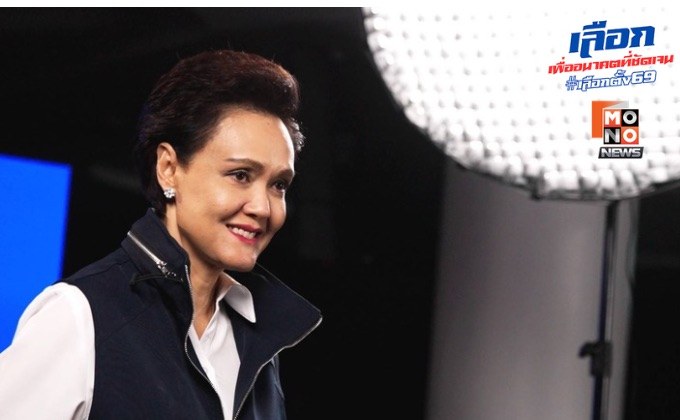 ศุภจี ใช้ระบบ “บราเธอร์ เทรด”   ซื้ออาวุธยุทโธปกรณ์  แลกสินค้าเกษตร 10-20%