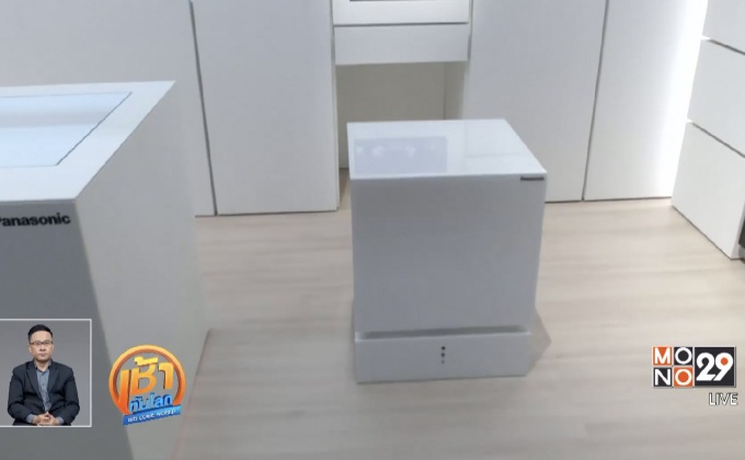 เผยโฉม “ตู้เย็นเคลื่อนที่ได้” ในงาน IFA