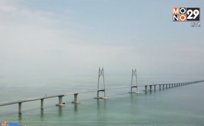 สะพานเชื่อมฮ่องกง-จูไห่-มาเก๊า เปิดให้ประชาชนสัญจรแล้ว