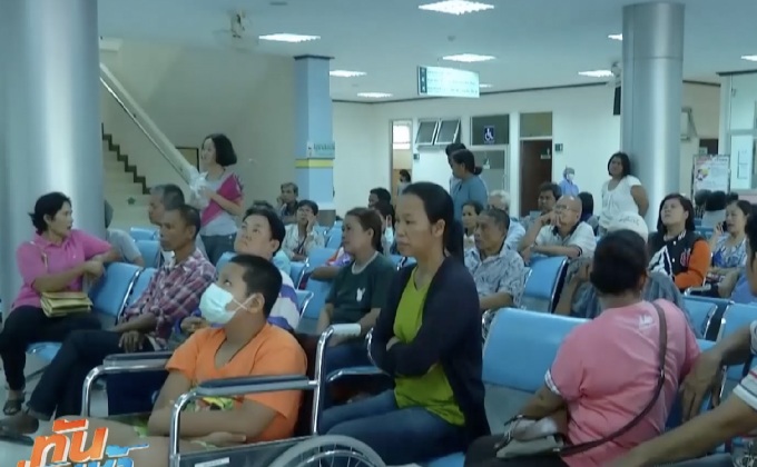 พบผู้ป่วยไวรัสซิกา 11 ราย ที่ จ.พิจิตร