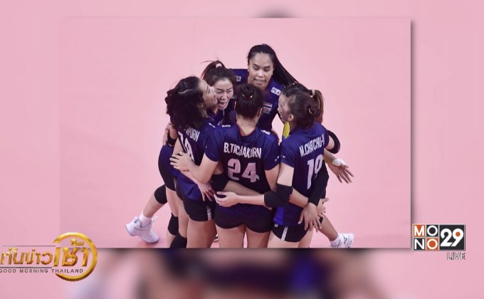 ทีมตบสาวไทยพ่ายโดมินิกัน สูสี 3-2 เซต