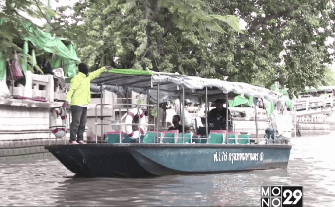 เตรียมเพิ่มเรือ-ท่าเรือคลองผดุงกรุงเกษม