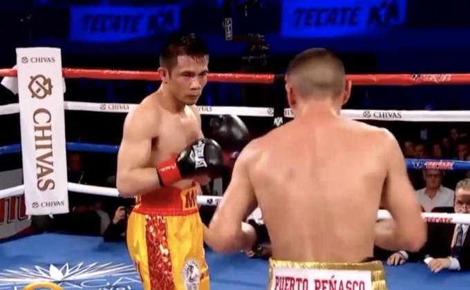 ข่าวกีฬารอบวัน 29-01-62