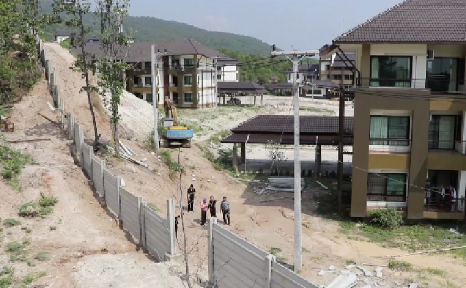 ​เคาะคืนพื้นที่ 113 ไร่ บ้านพักตุลาการ