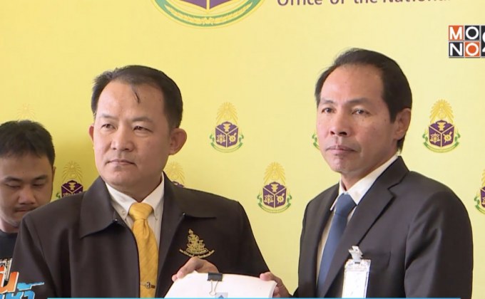 “ศรีสุวรรณ” ร้อง ป.ป.ช. สอบ “บิ๊กป้อม”จงใจปกปิดทรัพย์สิน