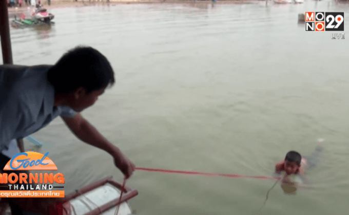 รณรงค์ช่วยเหลือเด็กจมน้ำ