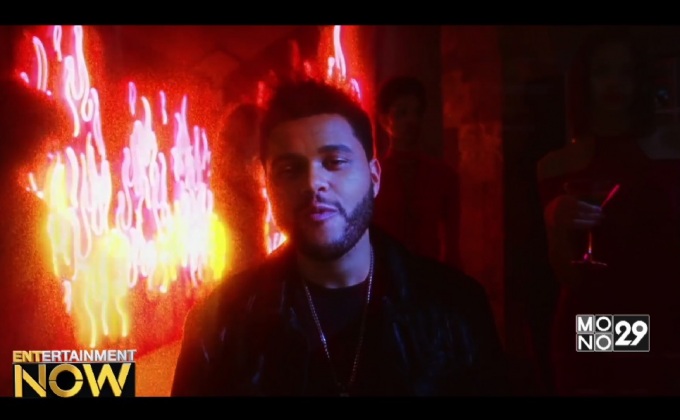 Weekend ส่ง MV ใหม่จัดเต็มสีสันนีออนกับเพลงหลอนแบบหนังยุค80