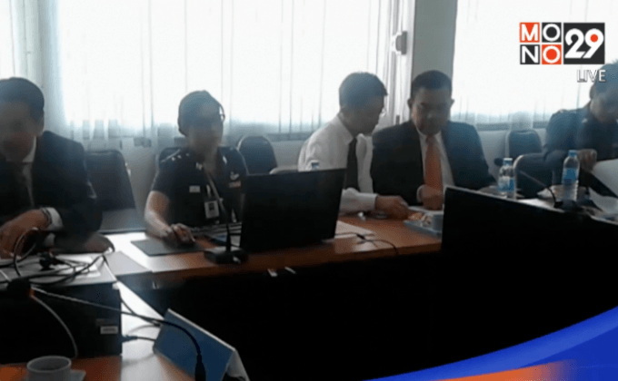 ครอบครัวผู้เสียชีวิตรถเบนซ์ชน ร้องตร.ขอแจ้งข้อหาเพิ่ม