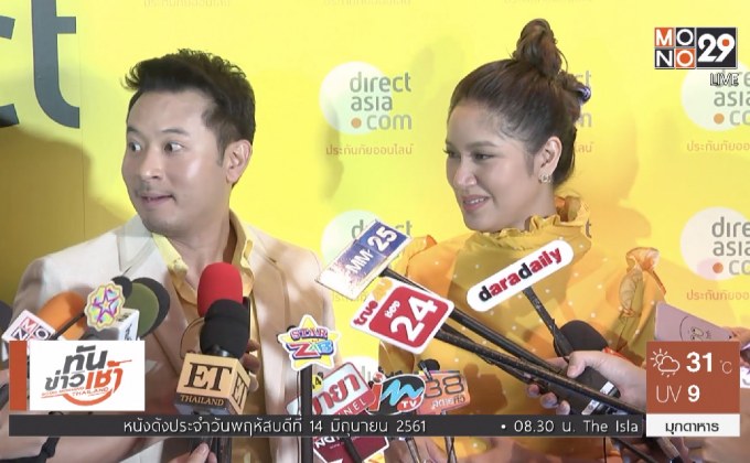 “เบนซ์-มิค” แอบกังวล “น้องปริม” น้อยใจ หลังมีลูกคนที่ 2