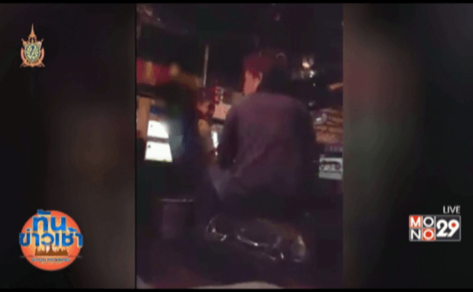 แฉยับ! โชเฟอร์กระดกเบียร์ขณะขับรถ