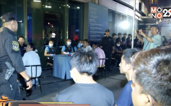 กวาดล้างต่างชาติผิดกฎหมายทั่วประเทศ