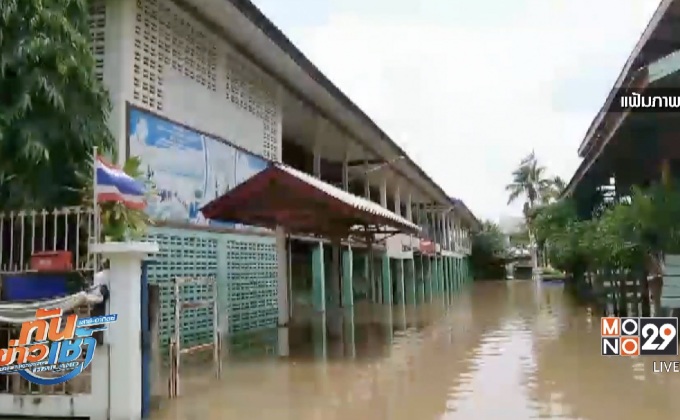 ปภ.รายงานน้ำท่วมคลี่คลายแล้ว 34 จังหวัด