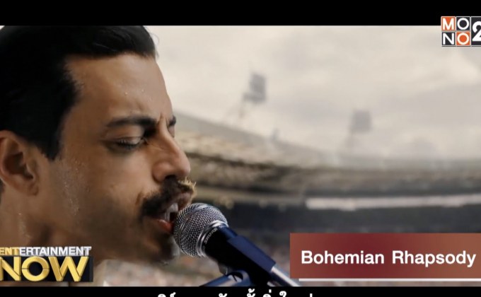 Movie Review : Bohemian Rhapsody