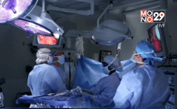 แพทย์สหรัฐฯ ปลูกถ่ายตับระหว่างผู้ให้และผู้รับติดเชื้อ HIV