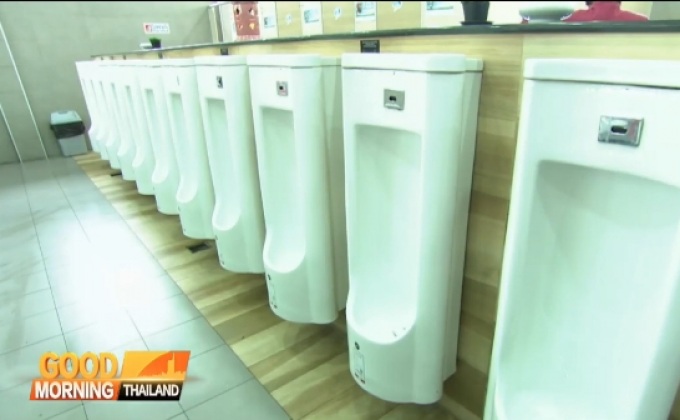 พัฒนาห้องน้ำสาธารณะ รองรับท่องเที่ยววิถีไทย