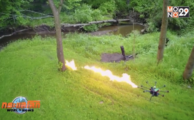 โดรนพ่นไฟเพื่อการเกษตร