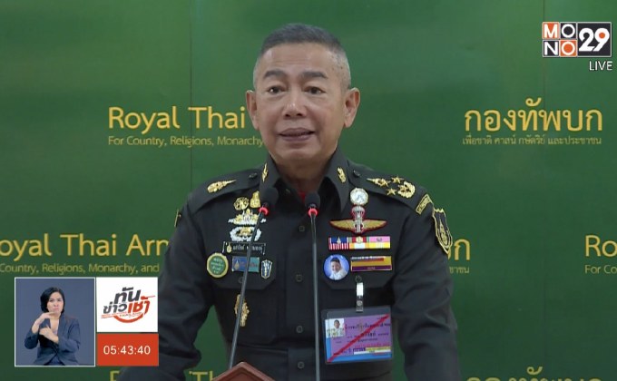 ผบ.ทบ.เตือนการเมืองอย่าขัดแย้ง จนเป็นเหตุให้ปฏิวัติ