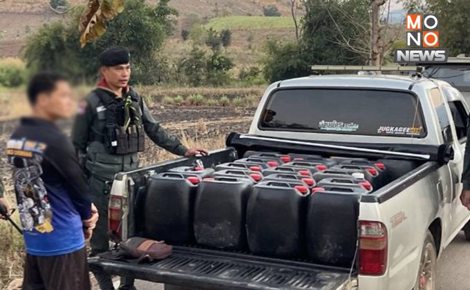 รวบหนุ่มลักลอบขนดีเซลข้ามไปขายเมียนมา ลั่น ยอมเสี่ยง เพราะได้กำไรเกินเท่าตัว