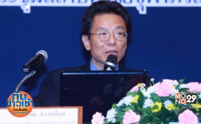 “สุภัฒ” ยื่นใบลาออก รับผิดขโมยภาพในโรงแรมญี่ปุ่น