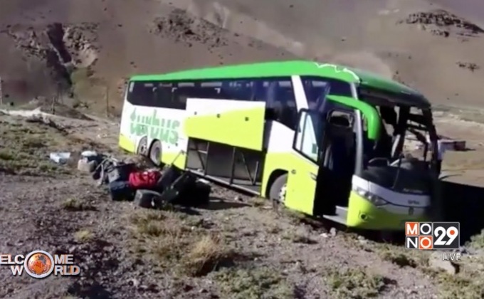 รถบัสพลิกคว่ำในอาร์เจนตินา ดับ 19