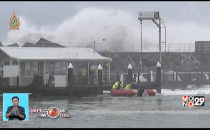 ฝนตกหนักในฝั่งตะวันออกของออสเตรเลีย