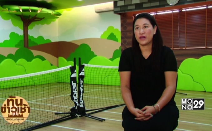 “แทมมี่” ยึดมั่นความเพียร-ไม่ประมาทตามคำสอน ร.9