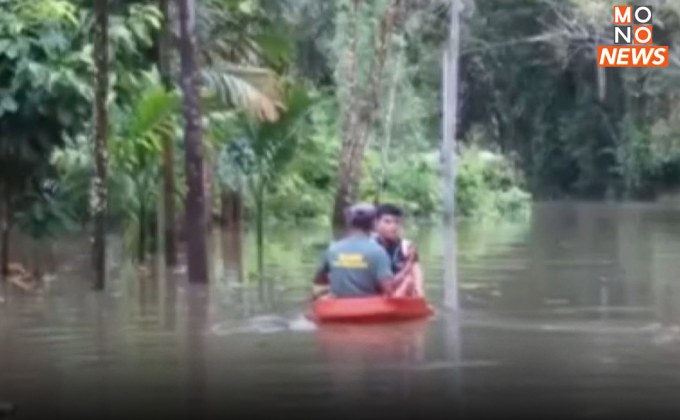 สถานการณ์ “น้ำท่วม” หลายจังหวัดในภาคใต้เริ่มคลี่คลาย หลังฝนทิ้งช่วง