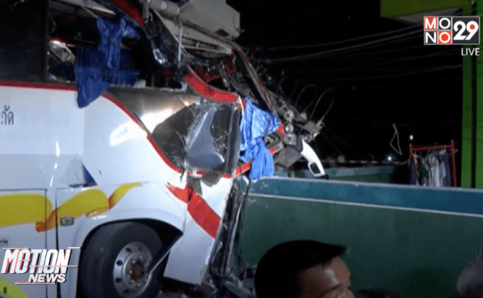 รถบัสนักท่องเที่ยวพุ่งชนเสาไฟฟ้า จ.ภูเก็ต