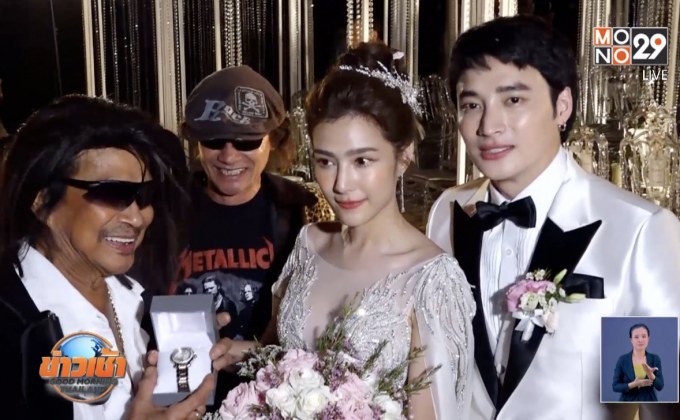 “เป๊ก รัฐภูมิ” ควง “แนท ณัฐชา” วิวาห์ฟ้าแลบ ยันไม่ได้ท้อง 