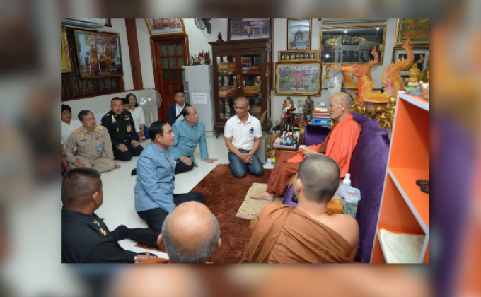 นายกฯ นมัสการ “หลวงปู่ลี” เกจิดัง