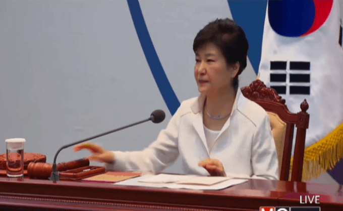 ผู้นำเกาหลีใต้ยืนยัน THAAD เป็นสิ่งจำเป็น