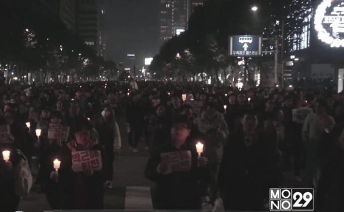 ชาวเกาหลีใต้ยังคงประท้วงขับไล่ประธานาธิบดี