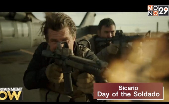 Movie Review : Sicario – Day of the Soldado