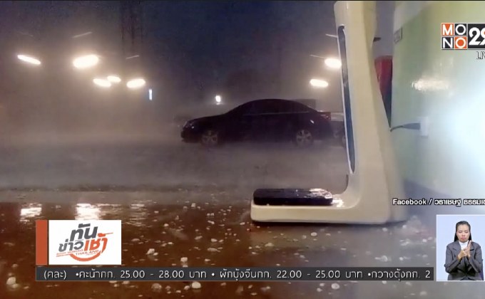 พายุถล่ม “เชียงราย-พะเยา” บ้านเสียหายกว่า 300 หลัง