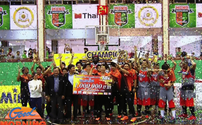 “โมโนแวมไพร์” ชื่นมื่นคว้าแชมป์ TBL