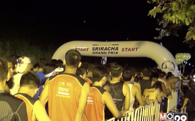 นักวิ่งร่วมแข่งศรีราชา กรังด์ปรีซ์ 2017 คึกคัก