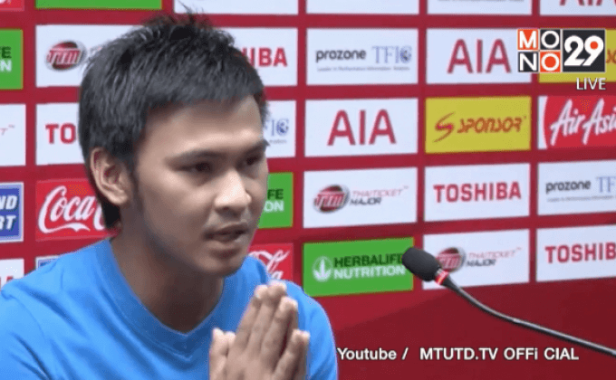 กิเลนลงดาบ “อาทิตย์” ตัดเงินเดือน 50%