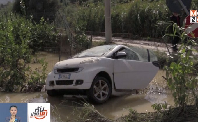 อิตาลีเผชิญพายุ-น้ำท่วมต่อเนื่อง