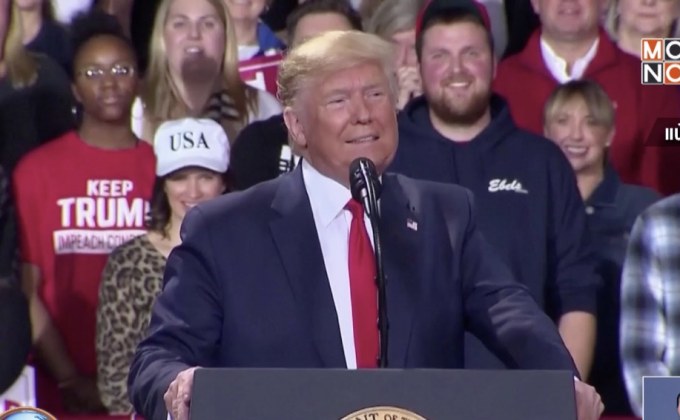 “ทรัมป์”ลุ้น สว.โหวตถอดจากตำแหน่ง