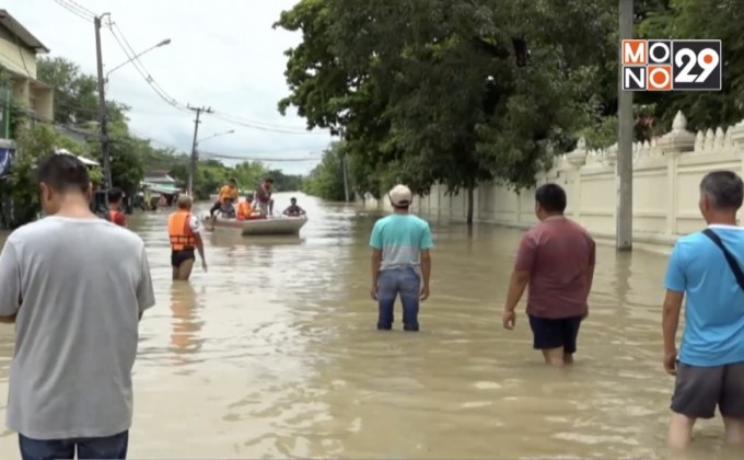 ธปท.สั่งลดดอกเบี้ย-ผ่อนปรนกู้ ช่วยผู้ประสบภัย