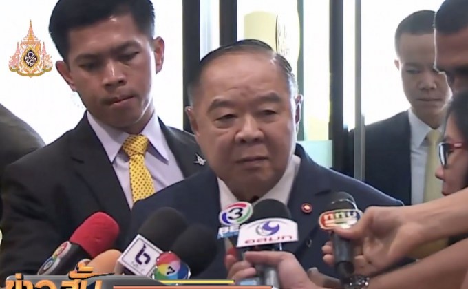 รัฐบาลจัดสถานที่รองรับประชาชนเฝ้ารับเสด็จ