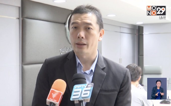 กรมสุขภาพจิตส่งทีมเยียวยาจิตใจผู้ได้รับผลกระทบ