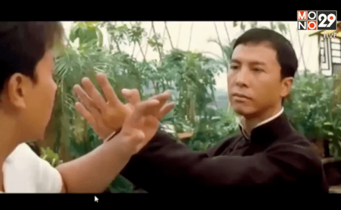 5 เรื่องที่ควรรู้เกี่ยวกับ “วิลสัน ยิป”