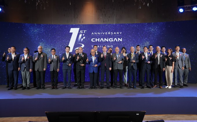 CHANGAN Auto Thailand ฉลองความสำเร็จครบรอบ 1 ปี ในตลาดรถไฟฟ้าไทย ตอกย้ำความแข็งแกร่งด้วยยอดขาย 8,000 คัน เร่งขยายศูนย์บริการกว่า 100 แห่งในปี 2568