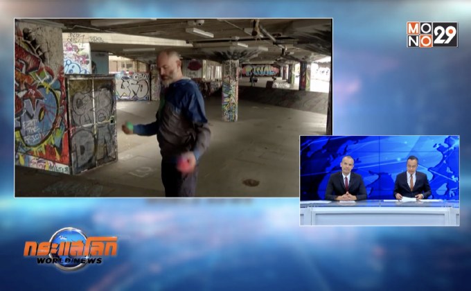 ลูกบอลสร้างเสียงกลองดิจิทัล