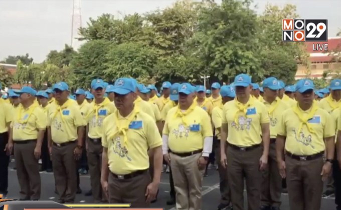 สตช. จัดกิจกรรมจิตอาสาสายน้ำแห่งรัตนโกสินทร์