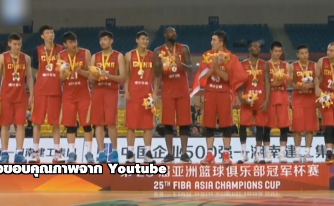 “โมโนแวมไพร์” พร้อมเผชิญความท้าทายศึกฟีบ้าเอเชีย